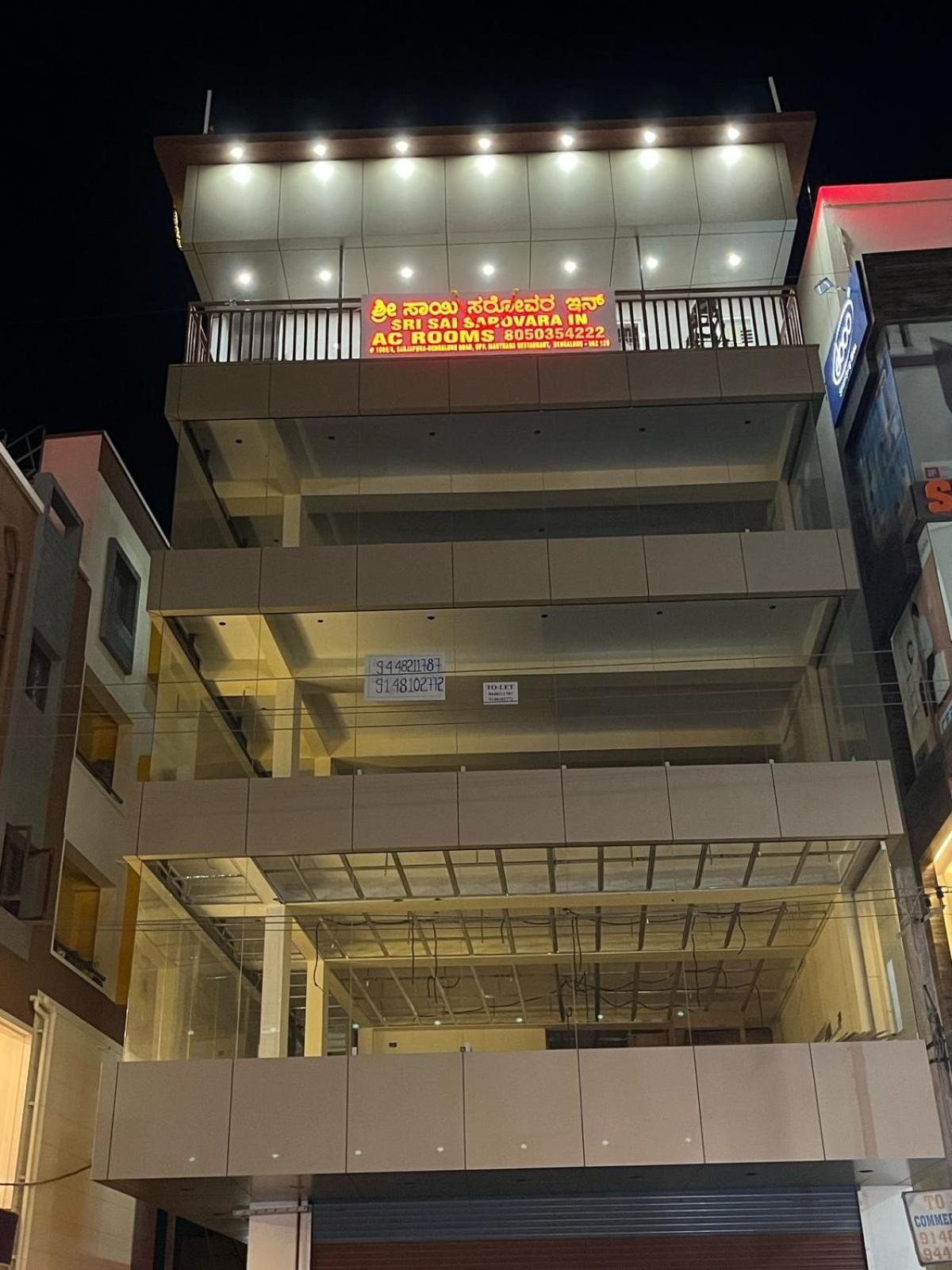 Sri Sai Sarovara In Bangalore Extérieur photo
